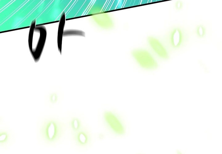 The Tutorial is Too Hard Chapter 152 - halaman 8