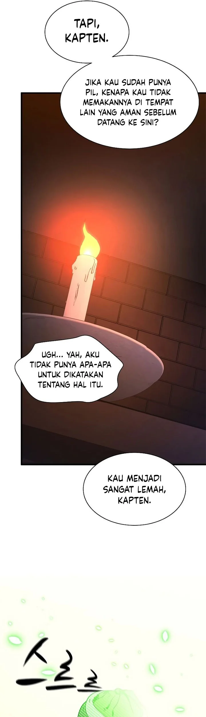 The Tutorial is Too Hard Chapter 153 - halaman 21