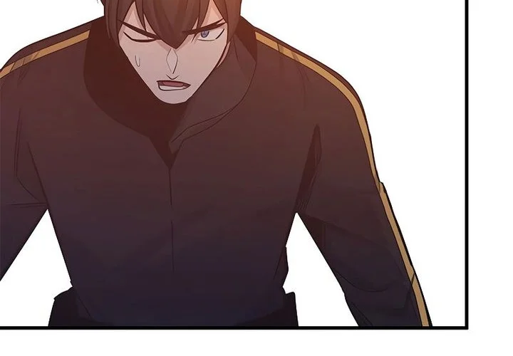 The Tutorial is Too Hard Chapter 153 - halaman 44