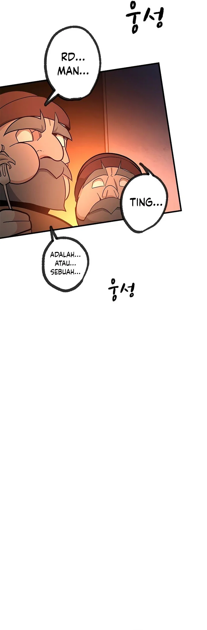 The Tutorial is Too Hard Chapter 153 - halaman 57
