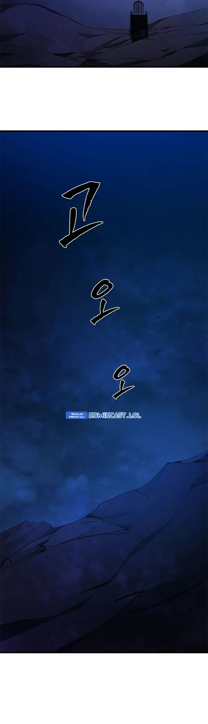 The Tutorial is Too Hard Chapter 153 - halaman 85