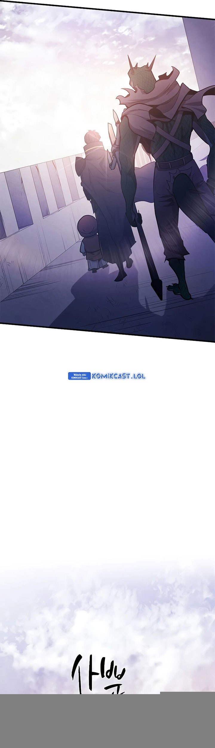 The Tutorial is Too Hard Chapter 154 - halaman 17