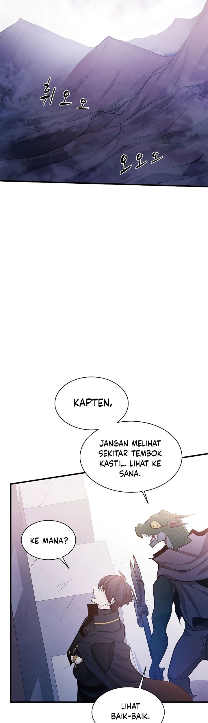The Tutorial is Too Hard Chapter 154 - halaman 21