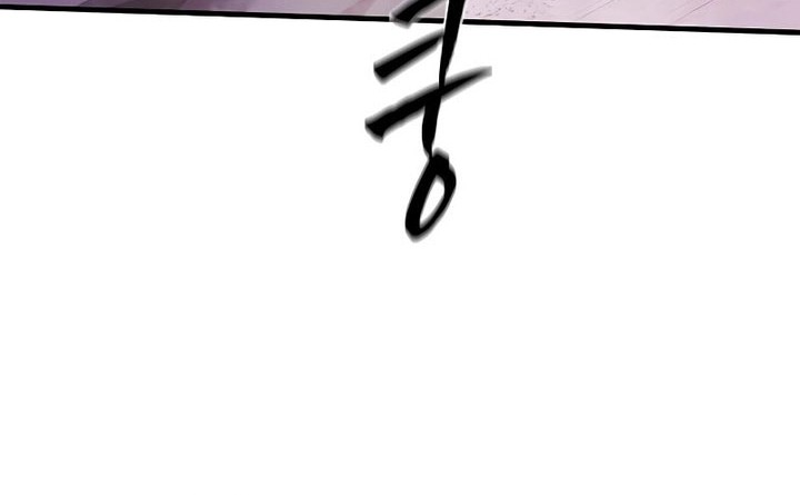 The Tutorial is Too Hard Chapter 154 - halaman 62
