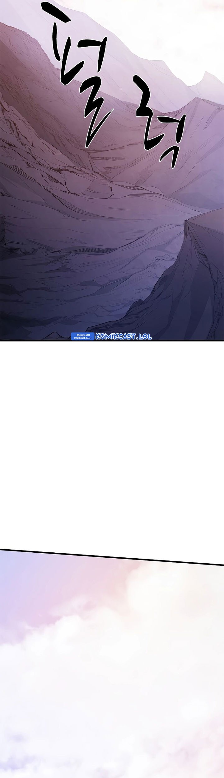 The Tutorial is Too Hard Chapter 154 - halaman 69