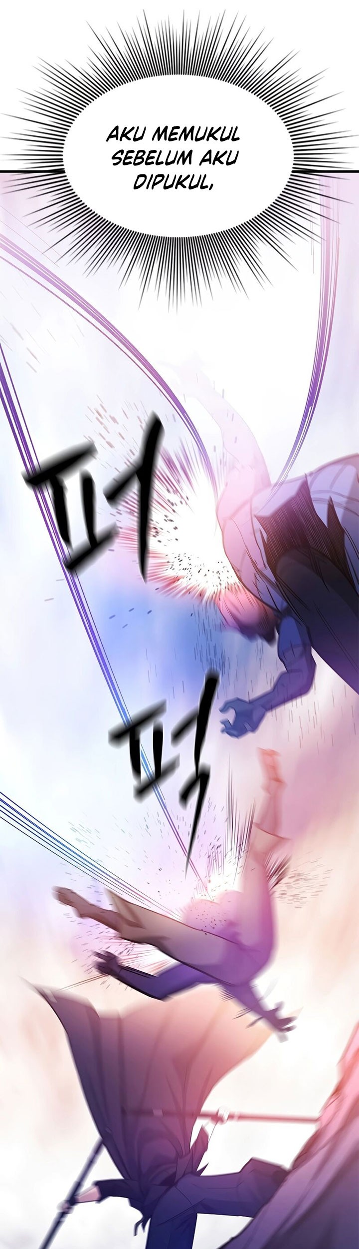 The Tutorial is Too Hard Chapter 155 - halaman 15