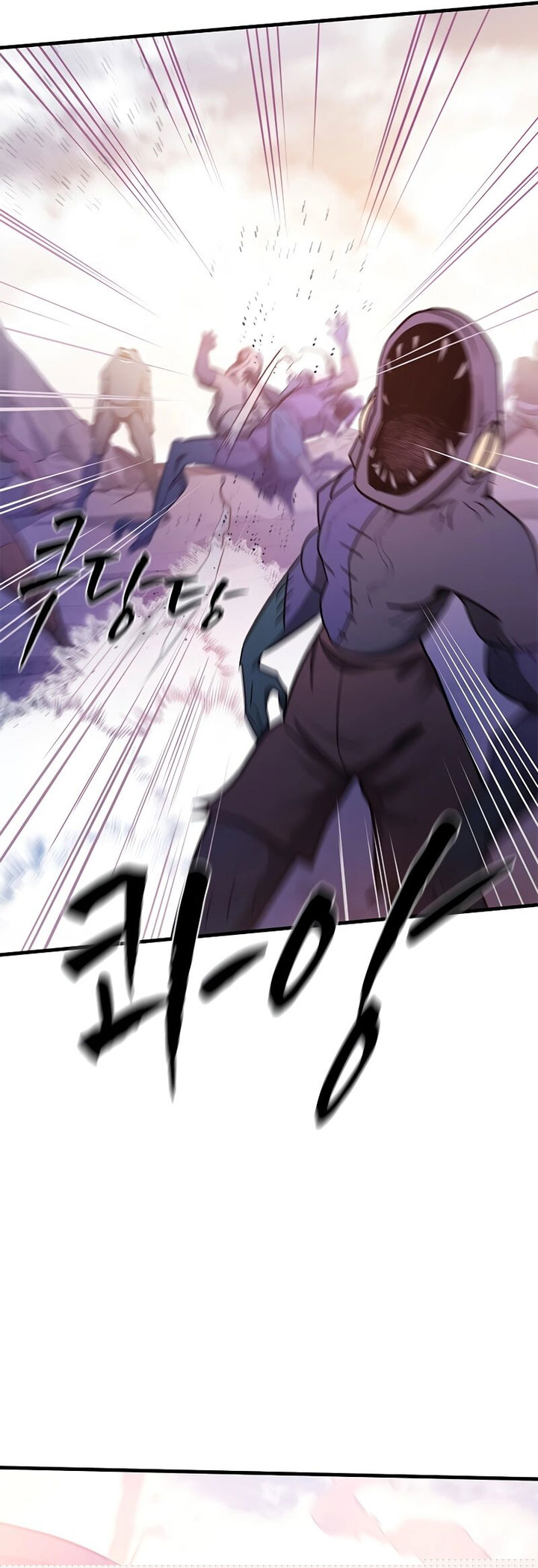The Tutorial is Too Hard Chapter 155 - halaman 8