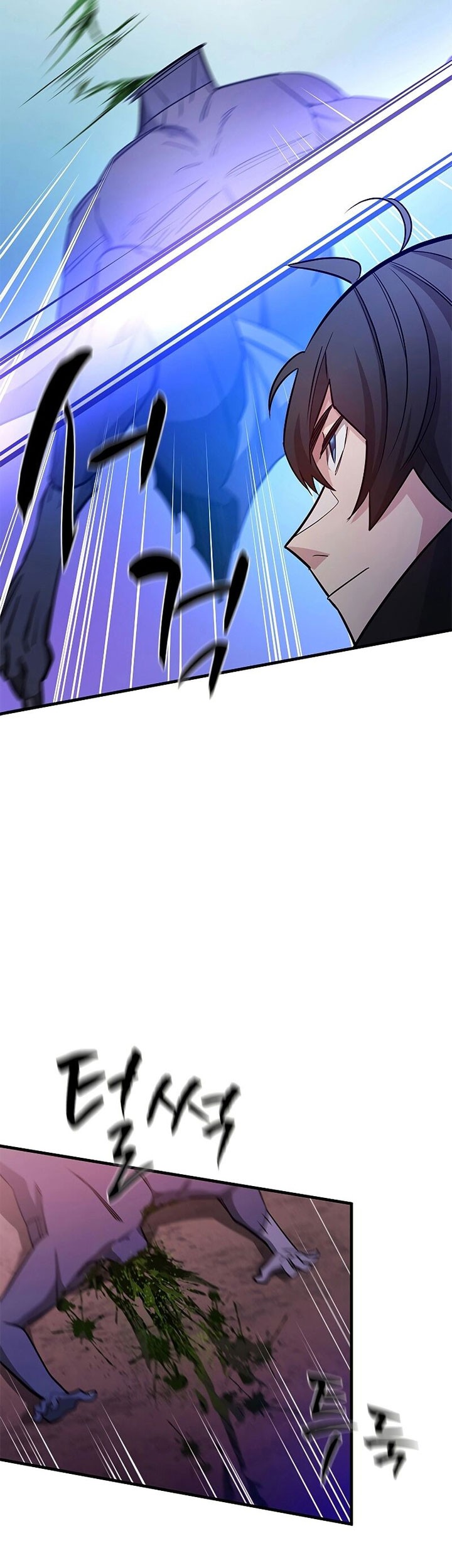 The Tutorial is Too Hard Chapter 156 - halaman 28