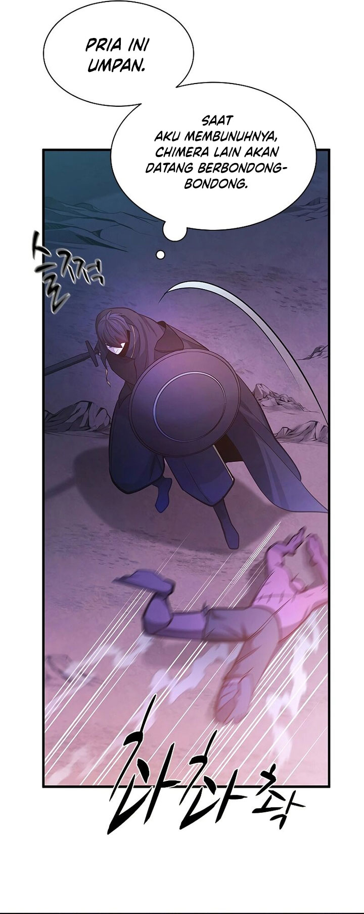 The Tutorial is Too Hard Chapter 156 - halaman 38
