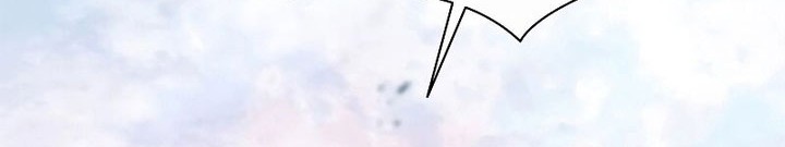 The Tutorial is Too Hard Chapter 156 - halaman 58