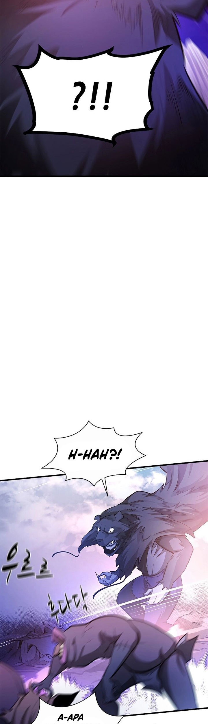 The Tutorial is Too Hard Chapter 156 - halaman 61