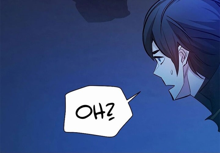 The Tutorial is Too Hard Chapter 156 - halaman 76
