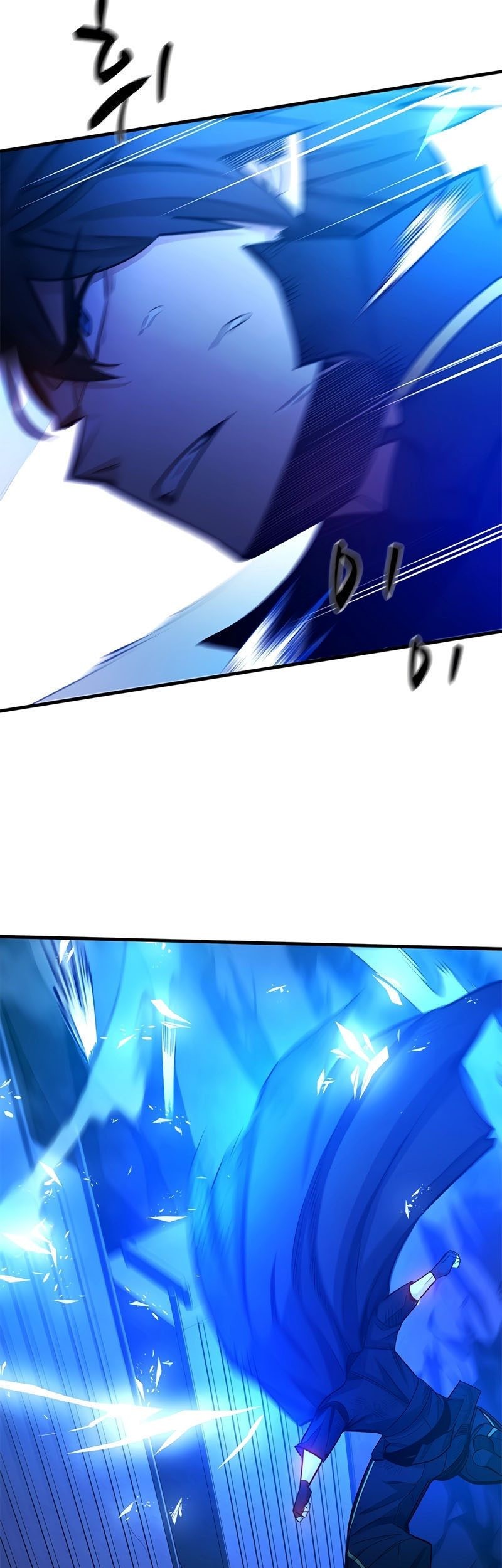 The Tutorial is Too Hard Chapter 157 - halaman 3