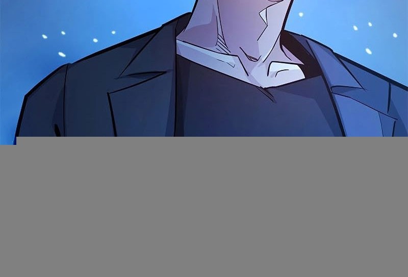 The Tutorial is Too Hard Chapter 158 - halaman 106
