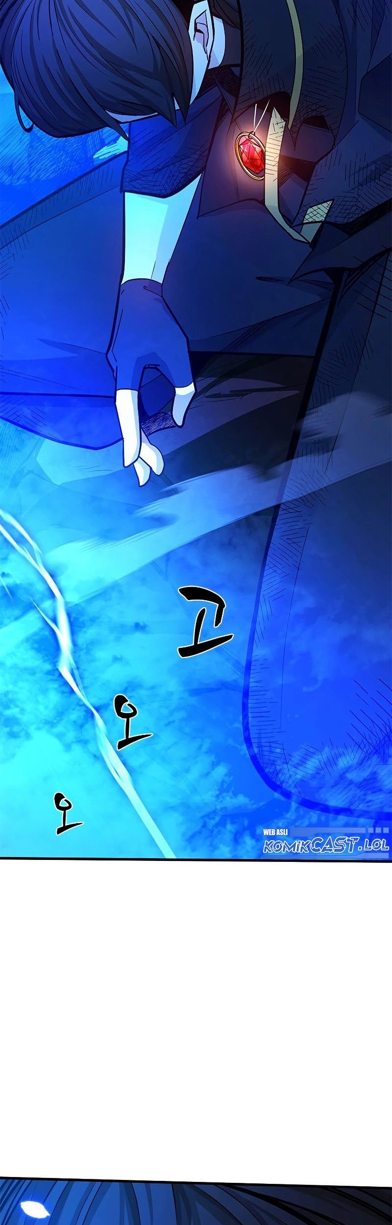 The Tutorial is Too Hard Chapter 158 - halaman 41