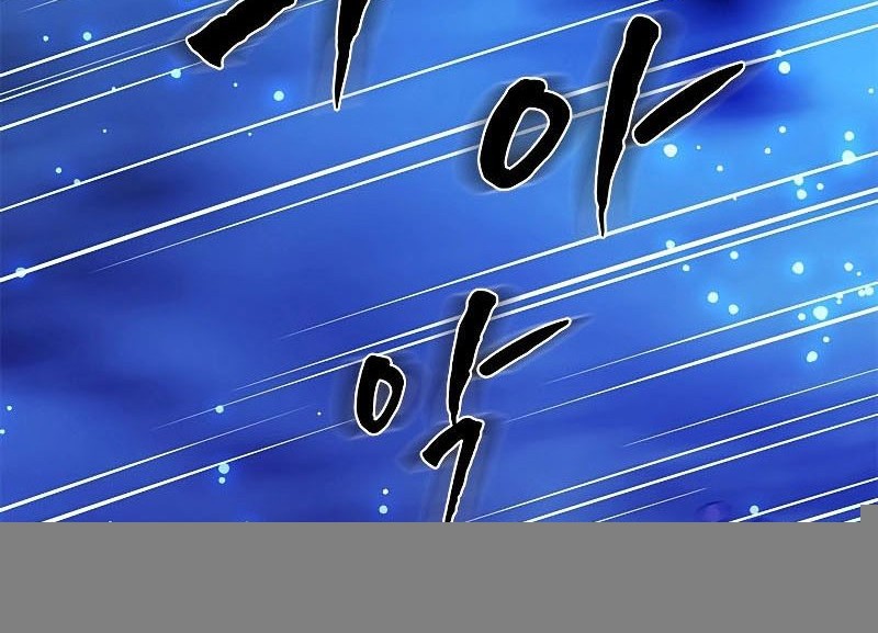 The Tutorial is Too Hard Chapter 158 - halaman 54