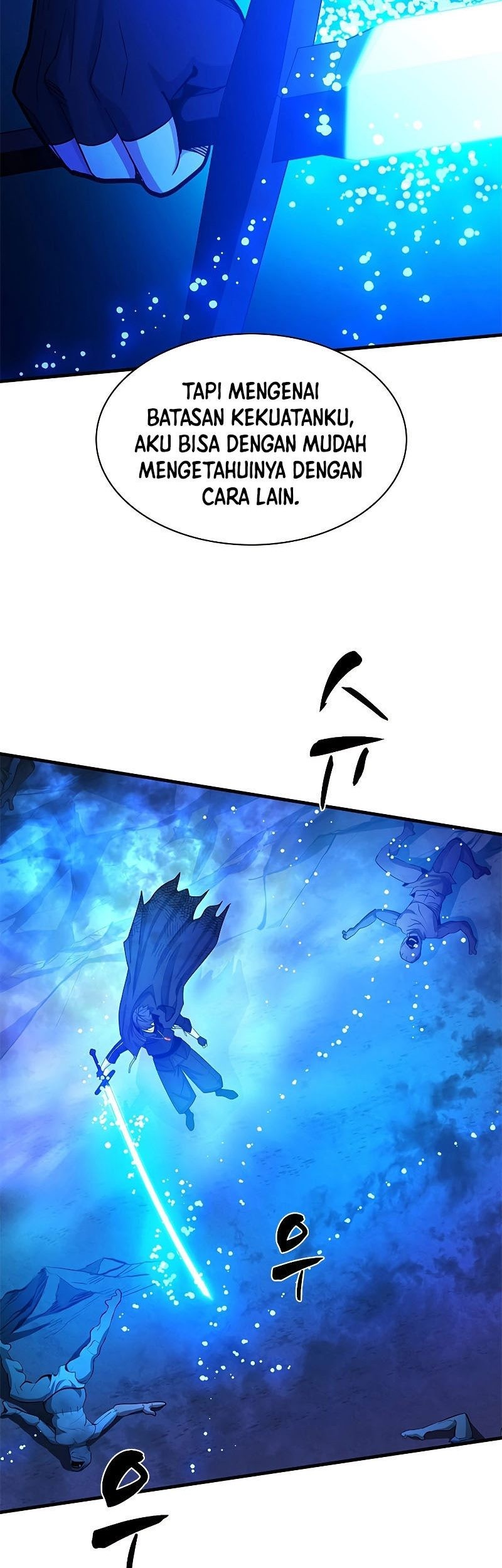 The Tutorial is Too Hard Chapter 158 - halaman 75
