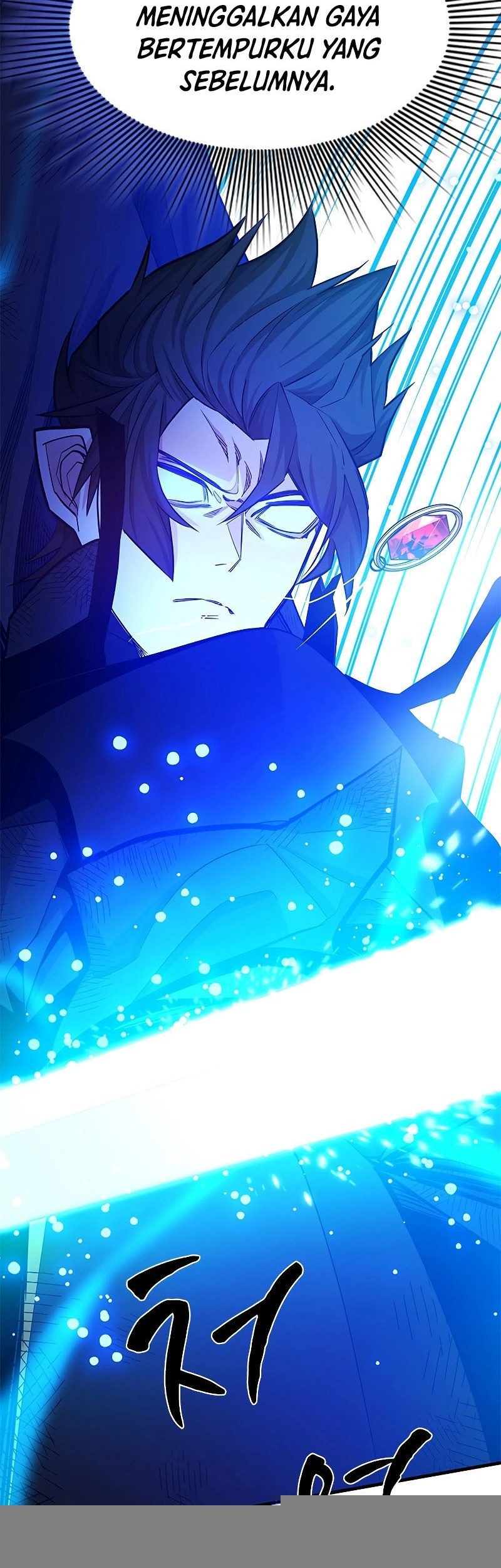 The Tutorial is Too Hard Chapter 158 - halaman 77