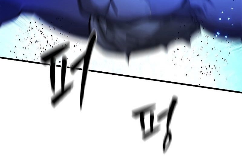 The Tutorial is Too Hard Chapter 158 - halaman 80