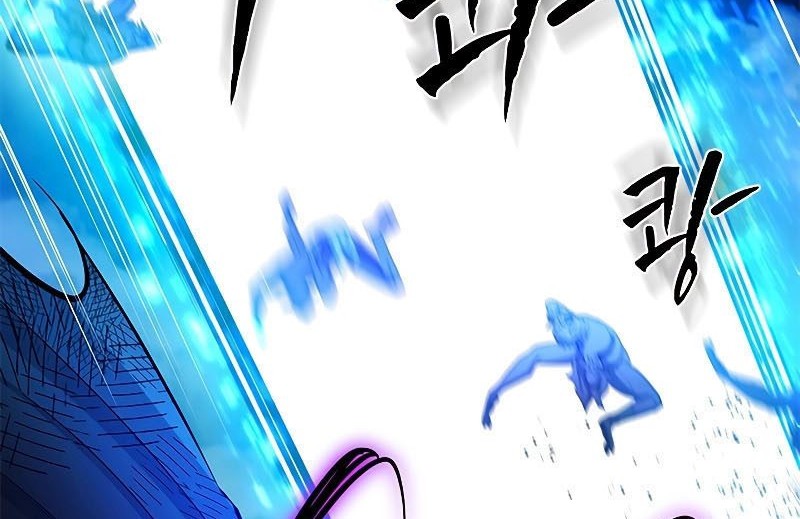 The Tutorial is Too Hard Chapter 158 - halaman 82