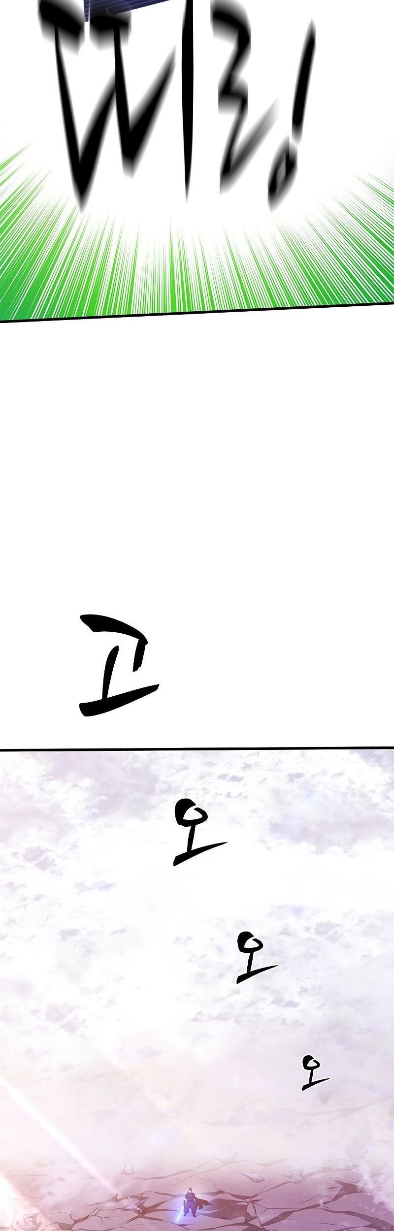 The Tutorial is Too Hard Chapter 158 - halaman 95