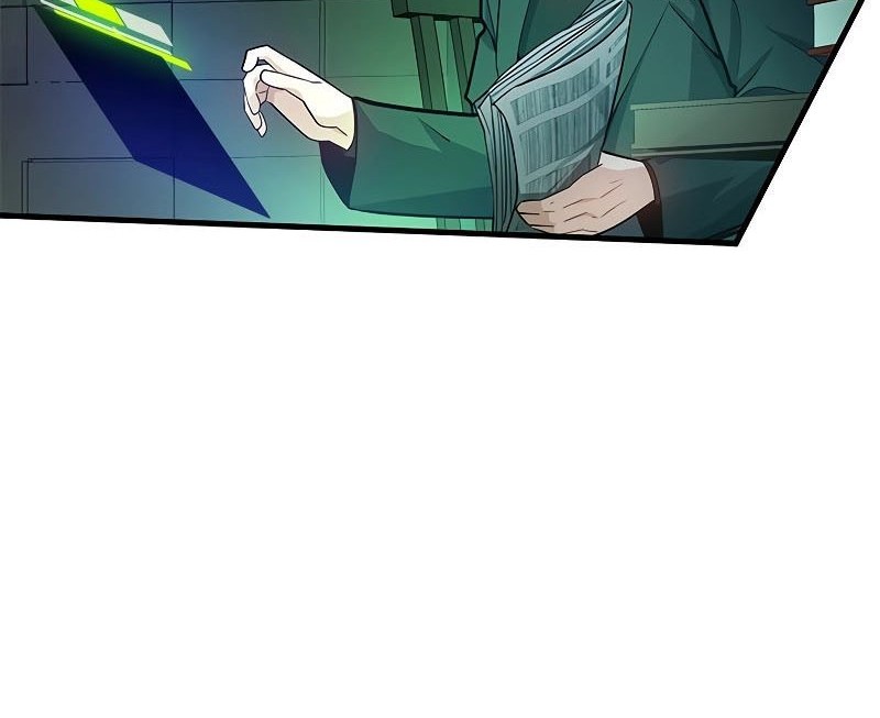 The Tutorial is Too Hard Chapter 159 - halaman 22