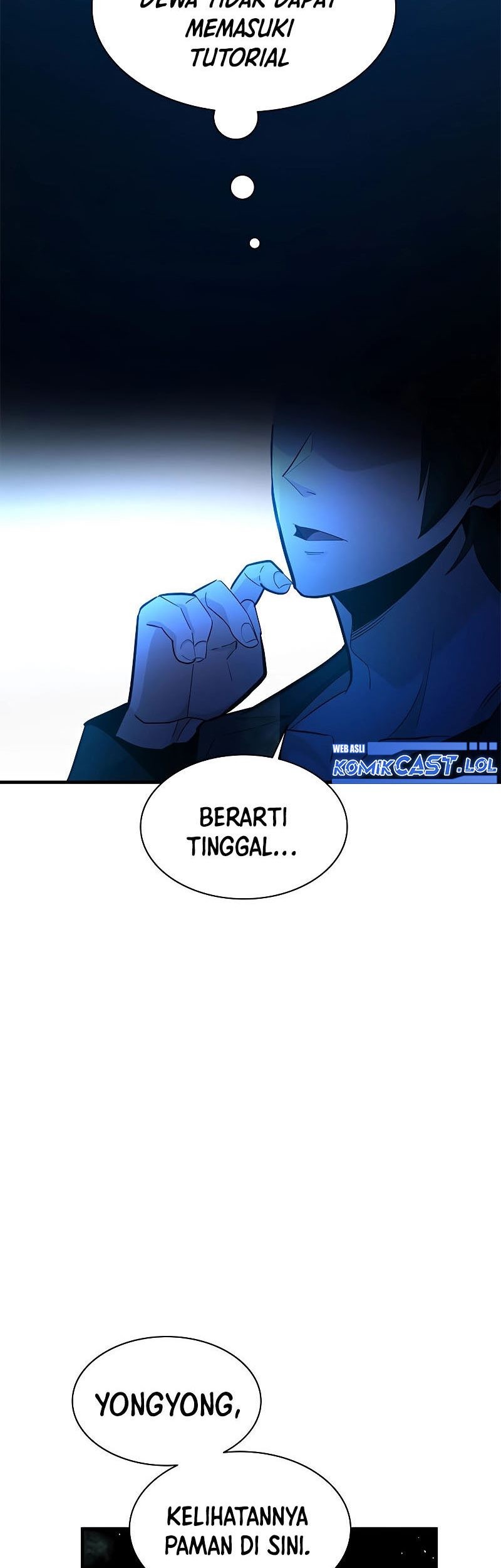 The Tutorial is Too Hard Chapter 159 - halaman 57