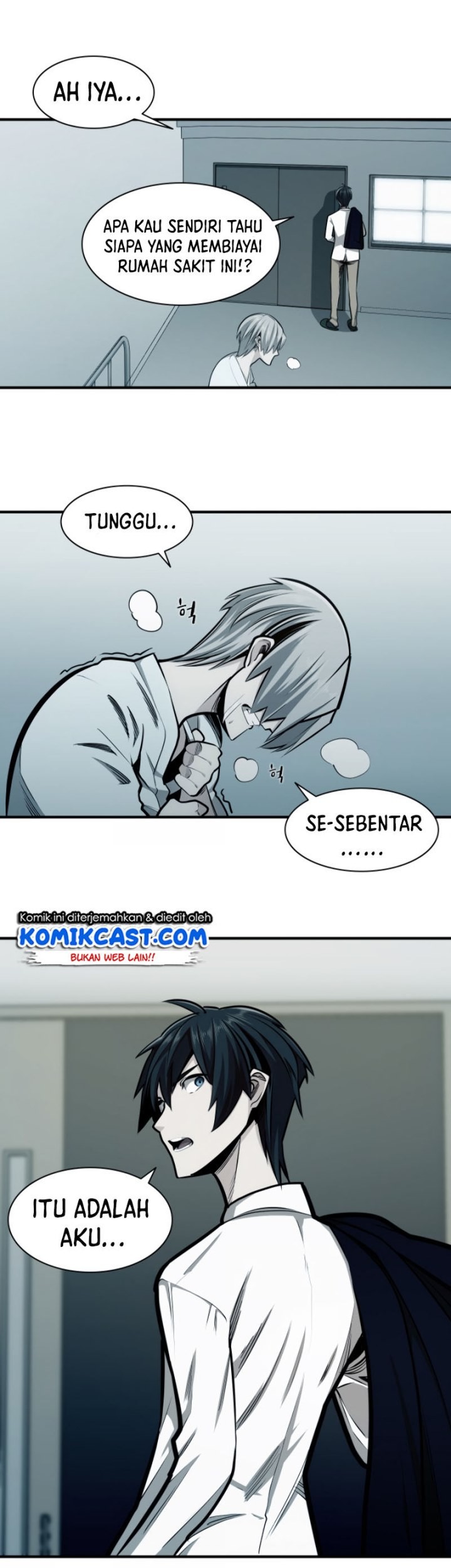 The Tutorial is Too Hard Chapter 16 - halaman 12