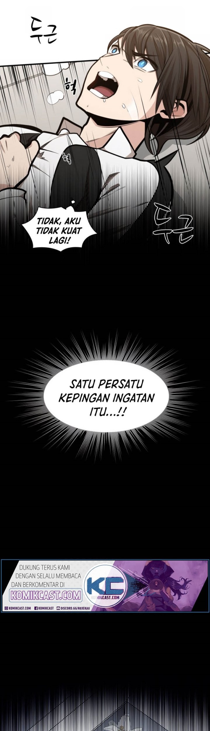 The Tutorial is Too Hard Chapter 16 - halaman 14