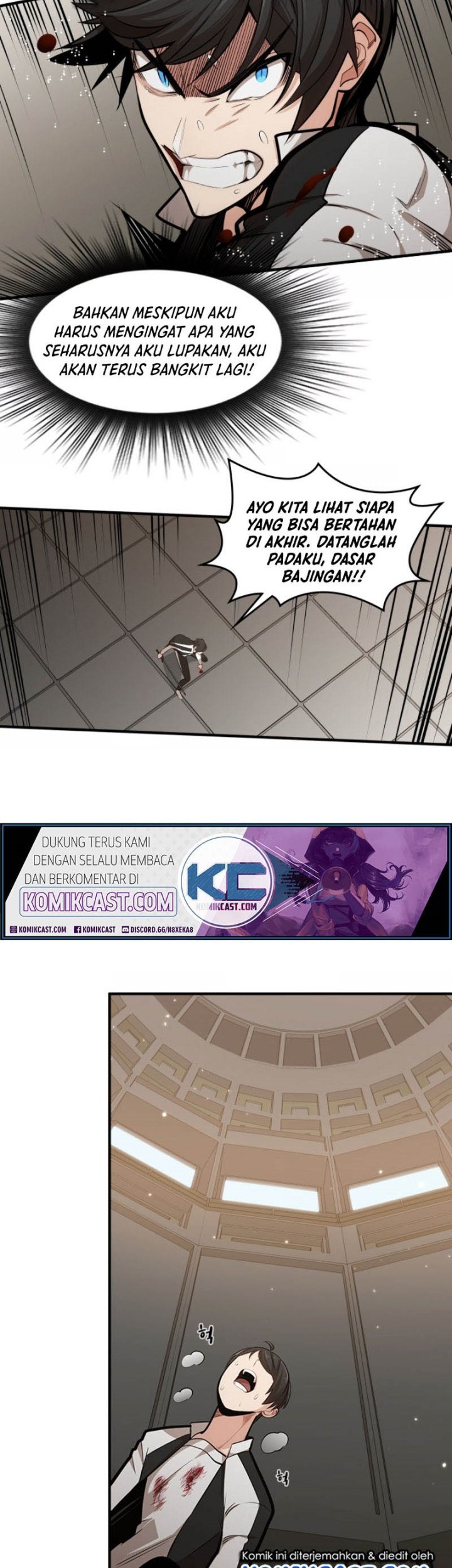 The Tutorial is Too Hard Chapter 16 - halaman 23