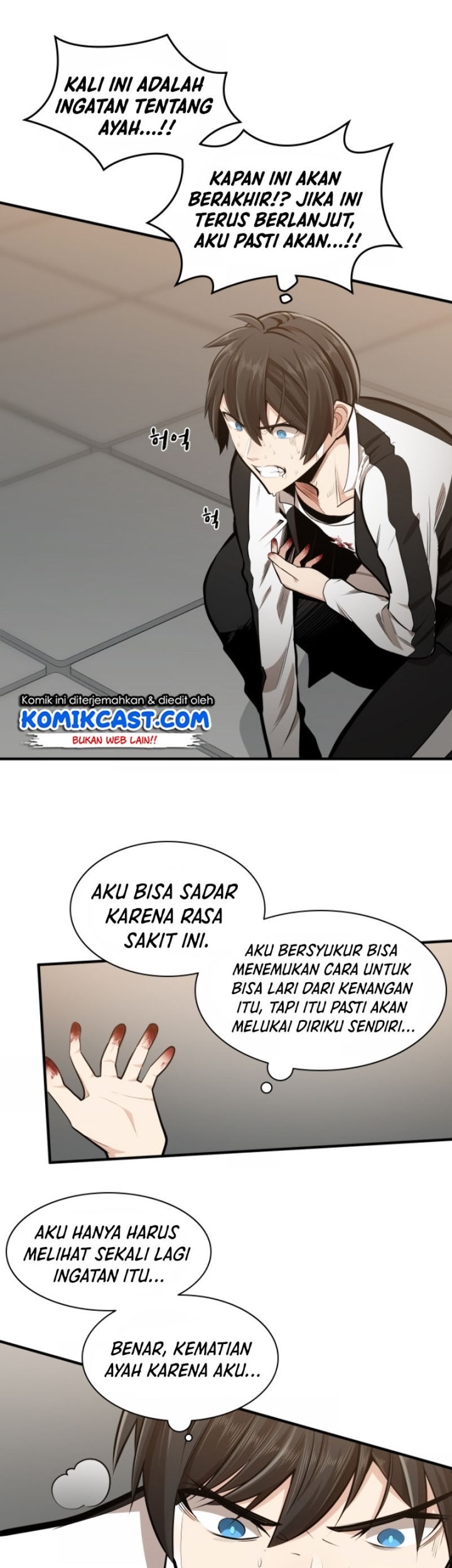 The Tutorial is Too Hard Chapter 16 - halaman 6