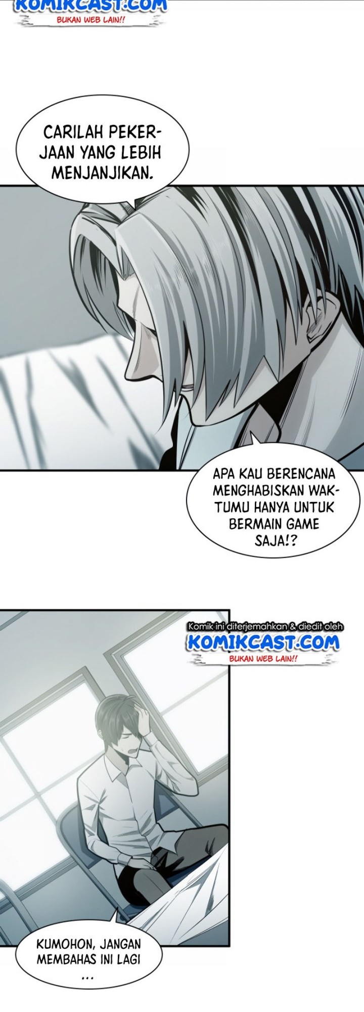 The Tutorial is Too Hard Chapter 16 - halaman 9