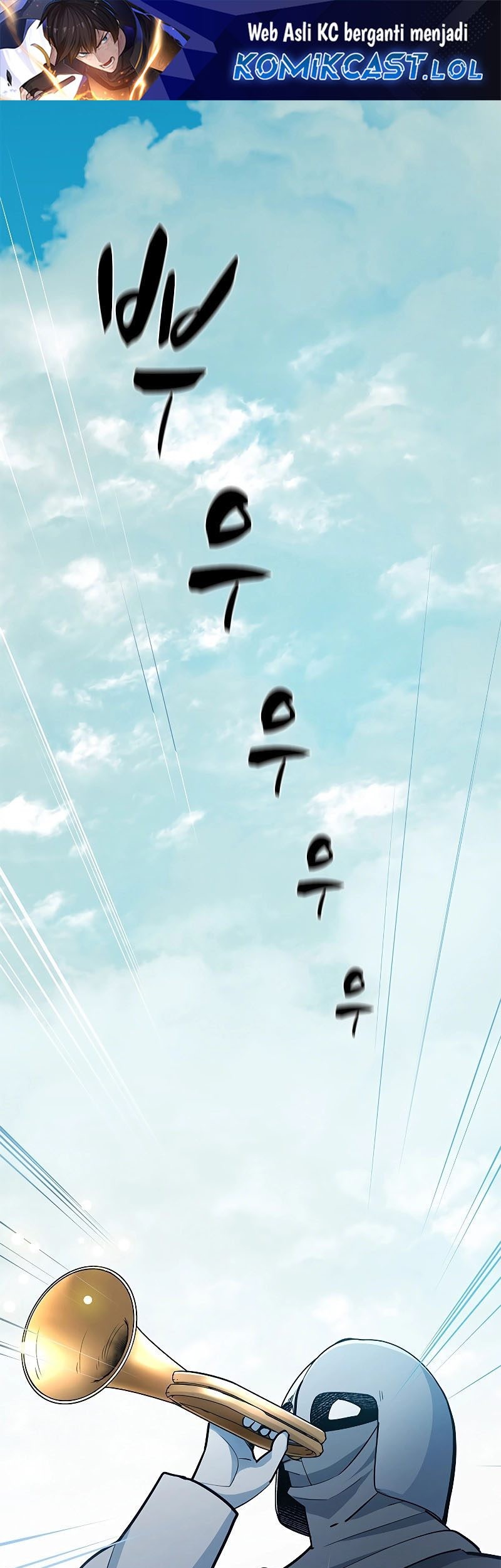 The Tutorial is Too Hard Chapter 160 - halaman 1