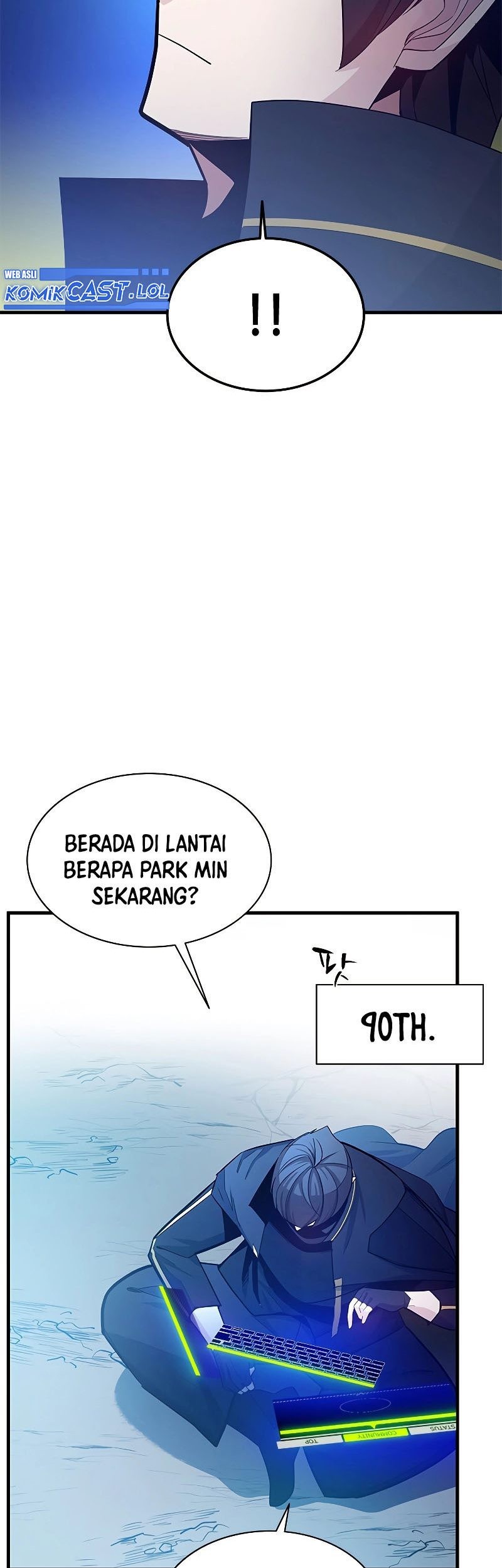 The Tutorial is Too Hard Chapter 160 - halaman 23