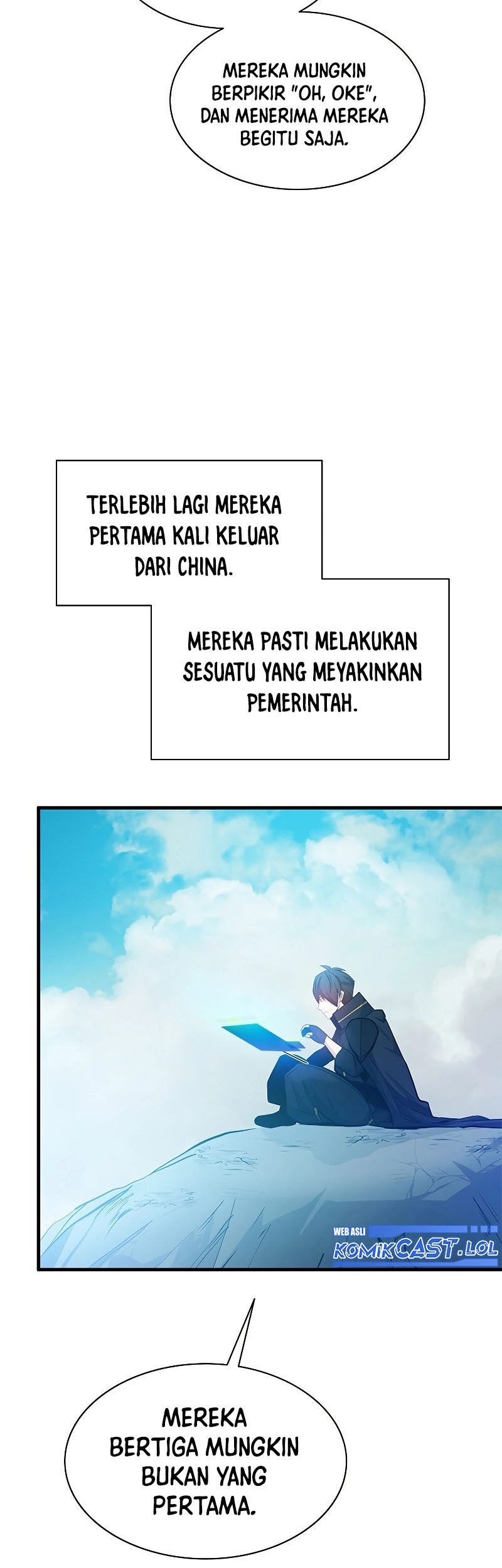 The Tutorial is Too Hard Chapter 160 - halaman 29