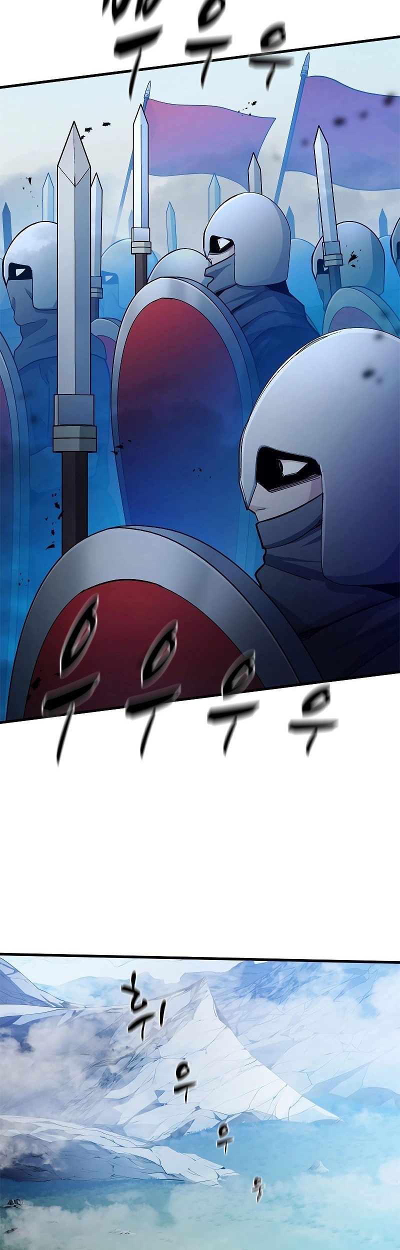 The Tutorial is Too Hard Chapter 160 - halaman 3