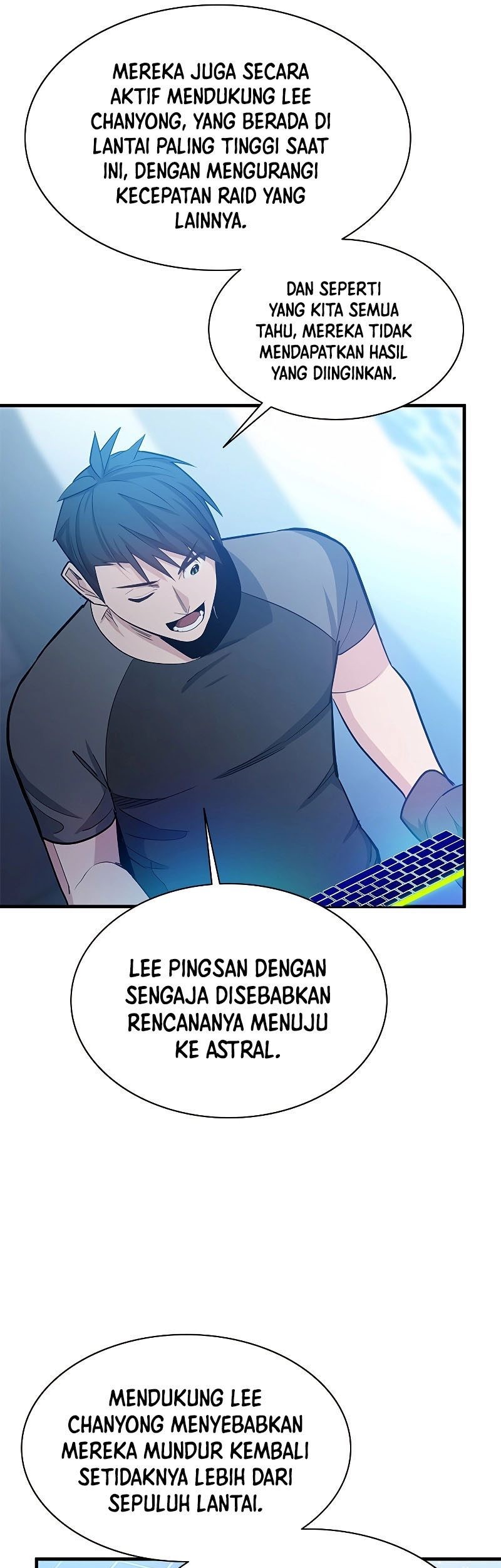 The Tutorial is Too Hard Chapter 160 - halaman 37