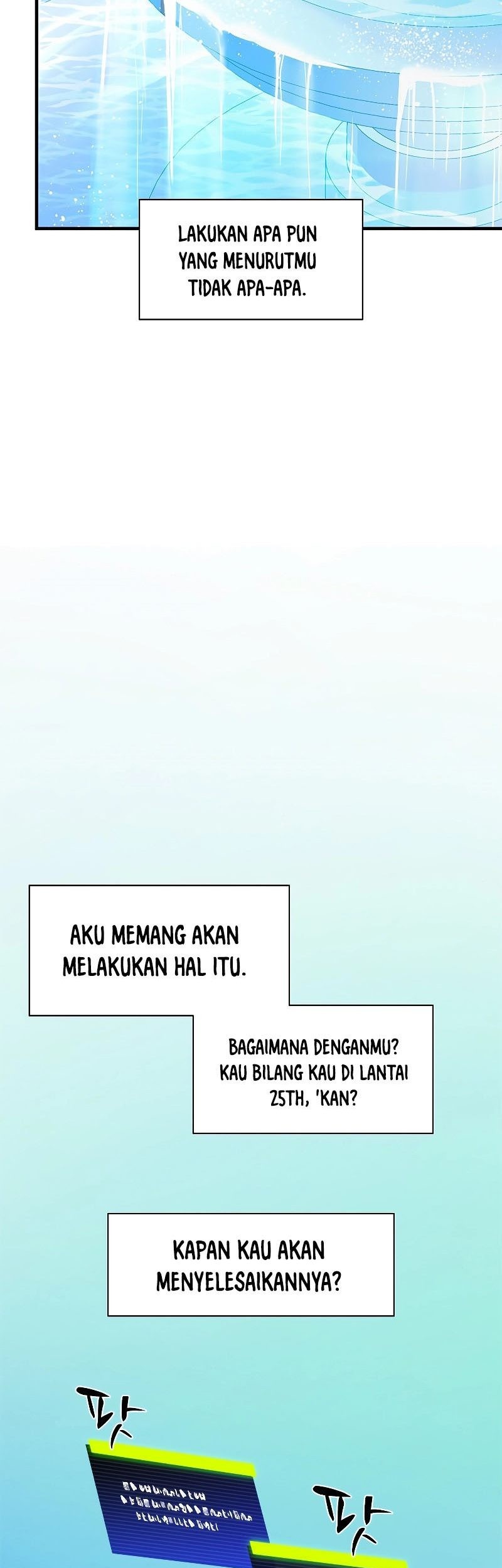The Tutorial is Too Hard Chapter 160 - halaman 39