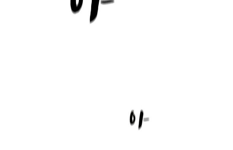The Tutorial is Too Hard Chapter 160 - halaman 60