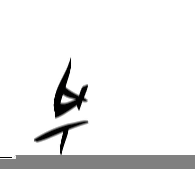 The Tutorial is Too Hard Chapter 160 - halaman 82
