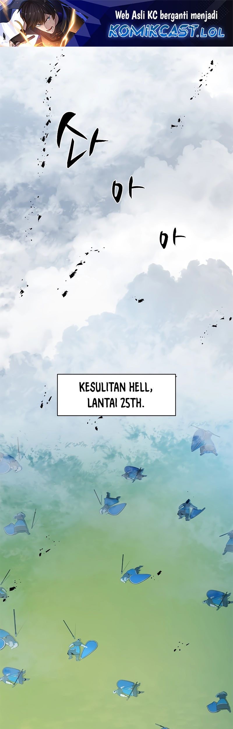 The Tutorial is Too Hard Chapter 161 - halaman 1