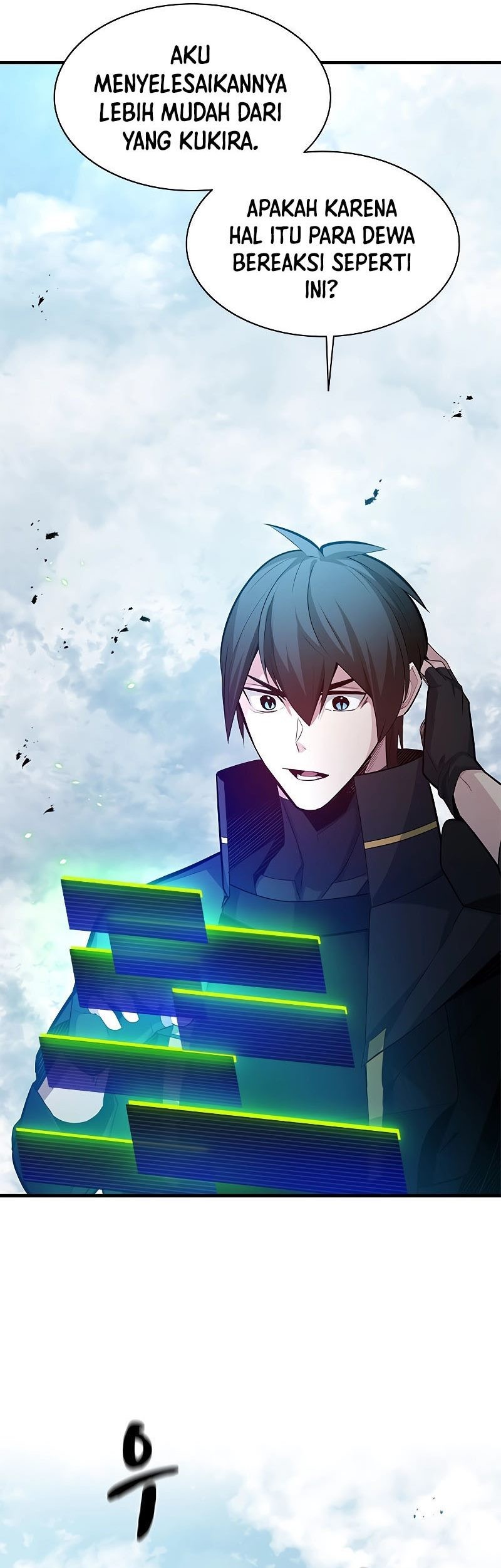 The Tutorial is Too Hard Chapter 161 - halaman 5