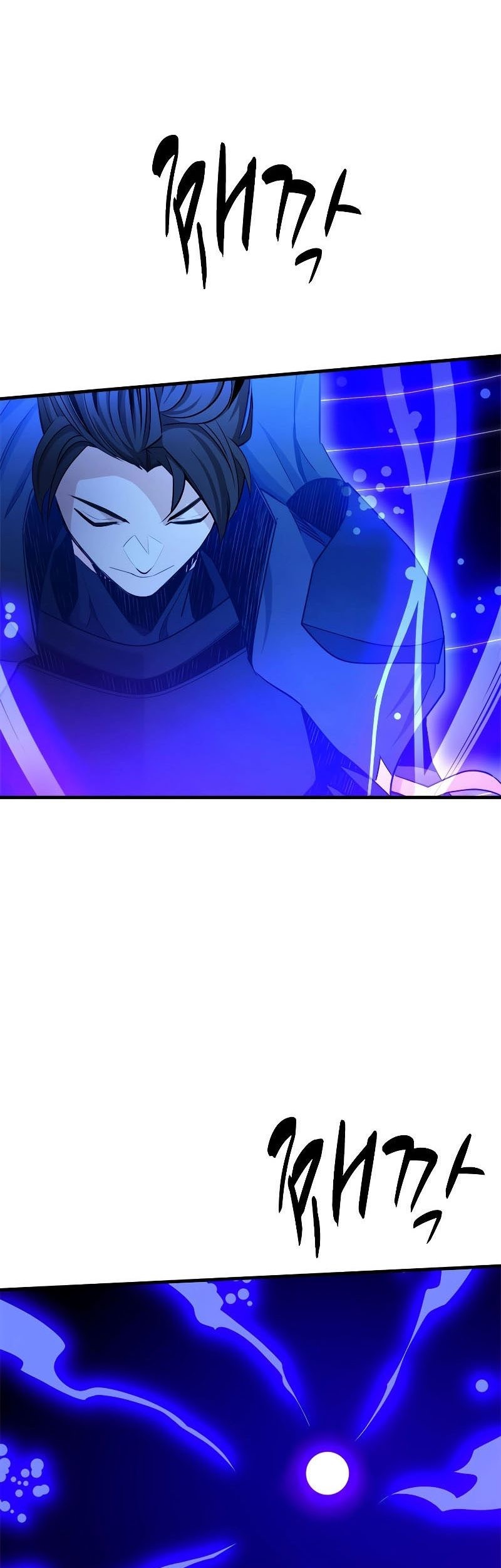The Tutorial is Too Hard Chapter 161 - halaman 59