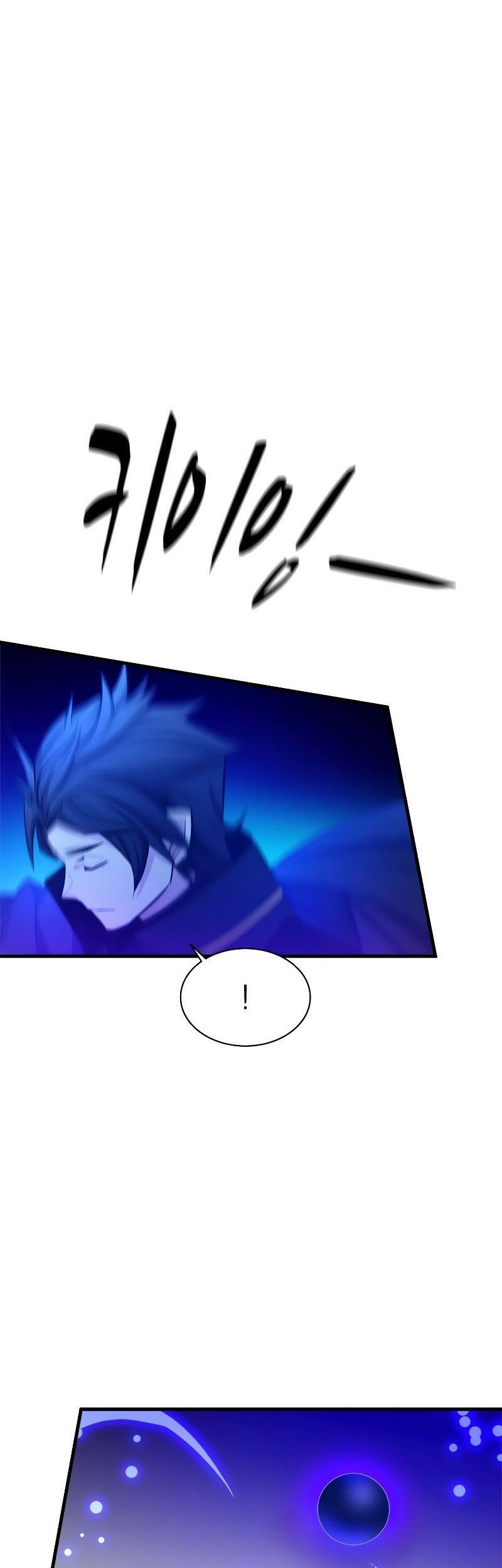 The Tutorial is Too Hard Chapter 161 - halaman 65