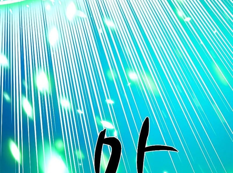 The Tutorial is Too Hard Chapter 161 - halaman 86