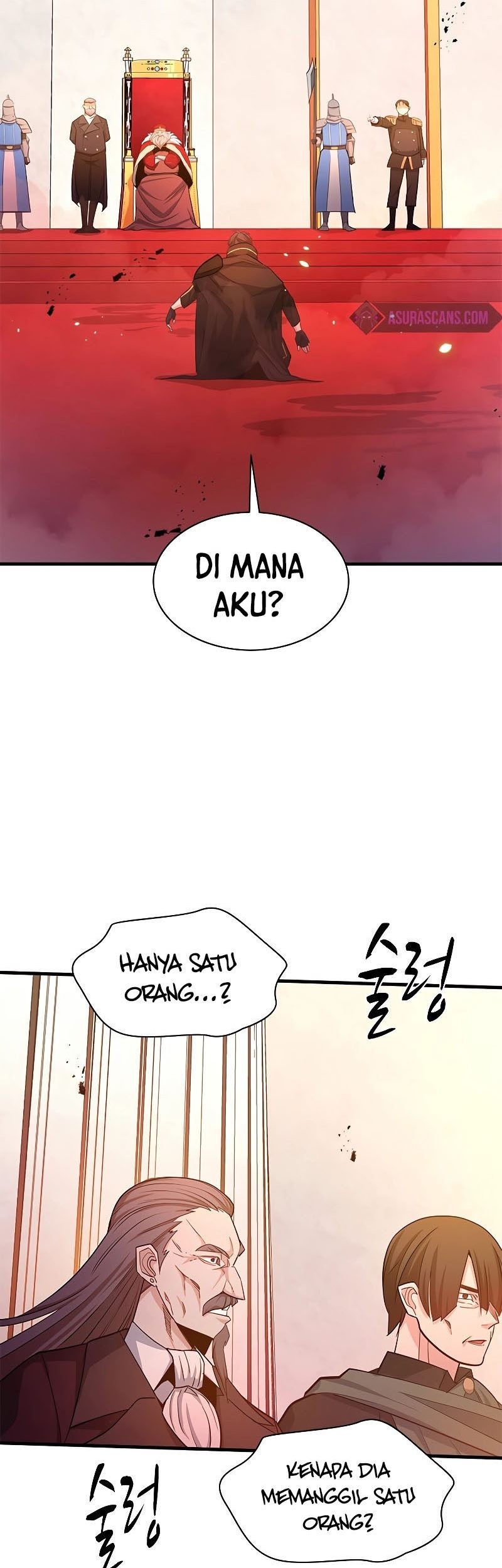 The Tutorial is Too Hard Chapter 161 - halaman 91
