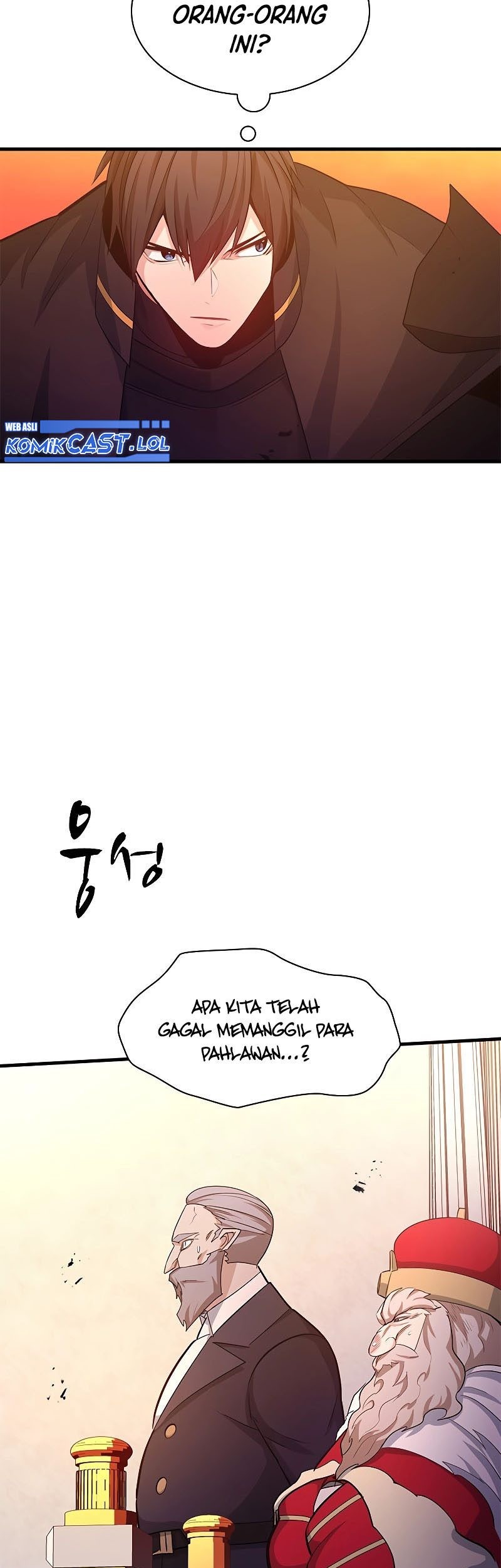 The Tutorial is Too Hard Chapter 161 - halaman 93