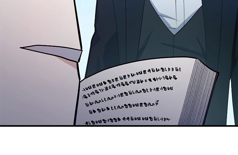 The Tutorial is Too Hard Chapter 162 - halaman 74