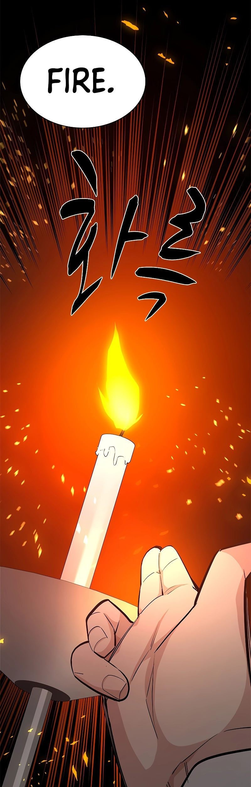 The Tutorial is Too Hard Chapter 163 - halaman 37