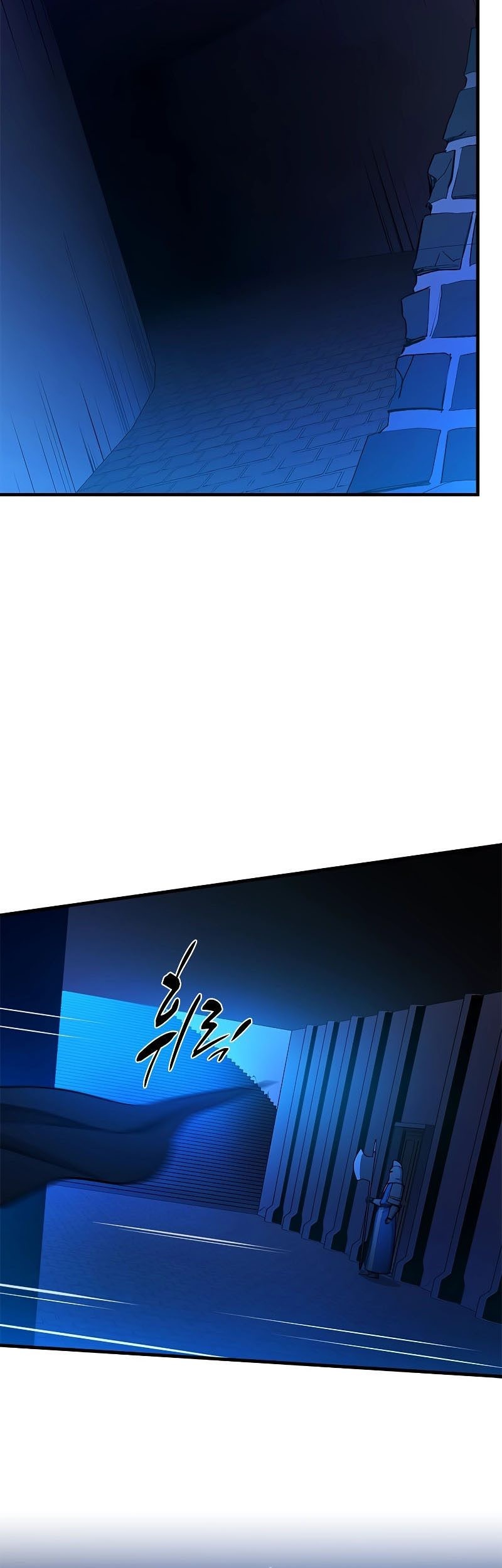 The Tutorial is Too Hard Chapter 163 - halaman 95